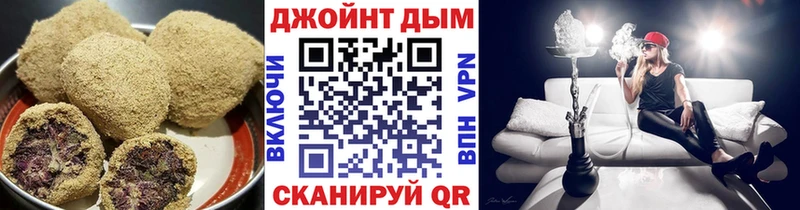Cannafood конопля  что такое наркотик  Лыткарино 