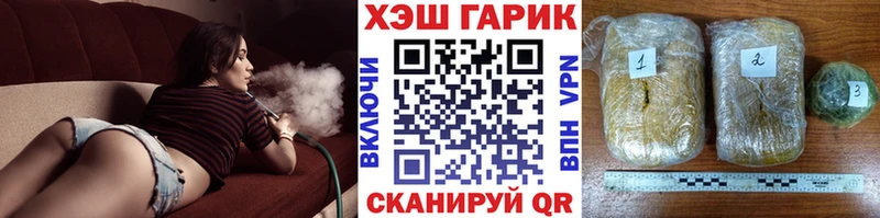 цена Лыткарино ГАШ Изолятор
