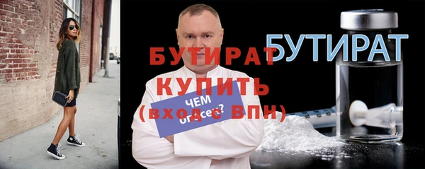 Альфа ПВП Гатчина