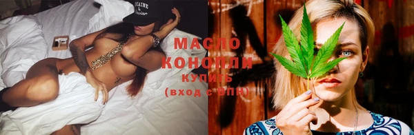 MDMA Premium VHQ Пестово