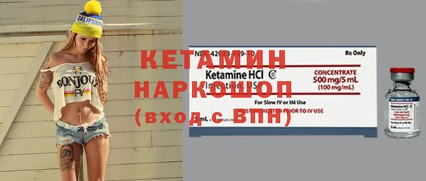 крисы Осташков