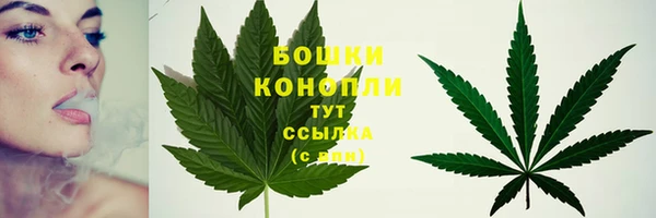 мефедрон VHQ Остров