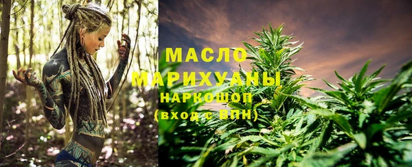 мефедрон VHQ Остров