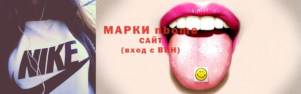 мефедрон VHQ Остров