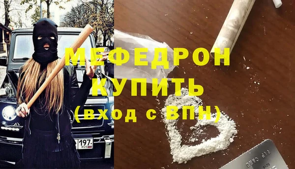 крисы Осташков