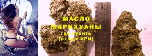 крисы Осташков