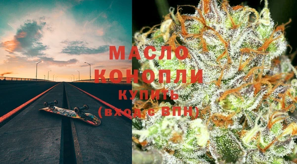стафф Пересвет