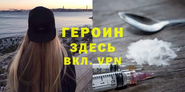 крисы Осташков
