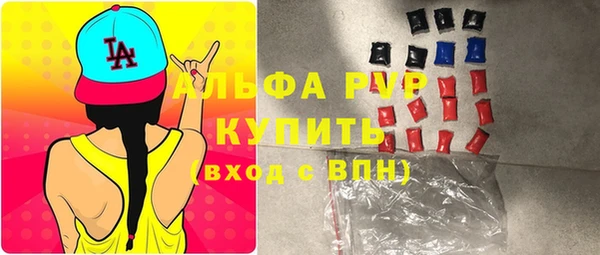 крисы Осташков