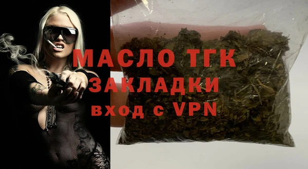 PSILOCYBIN Осинники