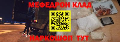 стаф Дубна