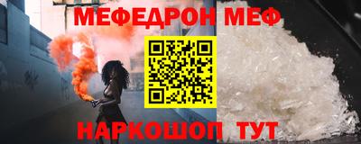 стаф Дубна
