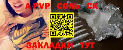 стаф Дубна