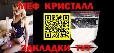 стаф Дубна