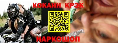 стаф Дубна