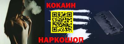 стаф Дубна