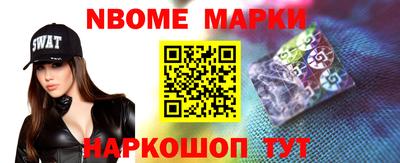 трава Донской