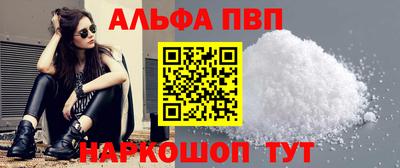 сатива Кандалакша
