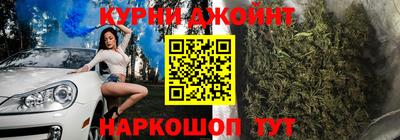 трава Донской