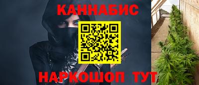 таблы Донецк