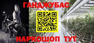трава Донской