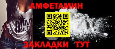 стаф Дубна