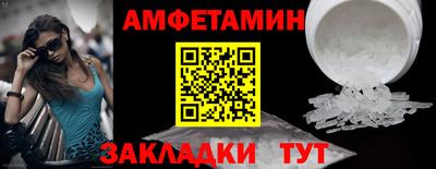 хмурый Абакан
