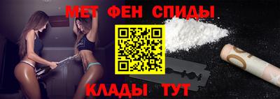 стаф Дубна