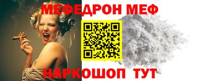 амфетамин Азнакаево