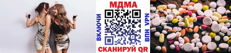 MDMA VHQ  darknet официальный сайт  Лыткарино  гидра маркетплейс 
