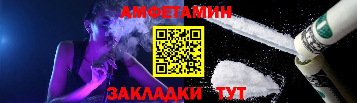 Метамфетамин Methamphetamine  Метамфетамин Methamphetamine  Вход с VPN  Лыткарино 