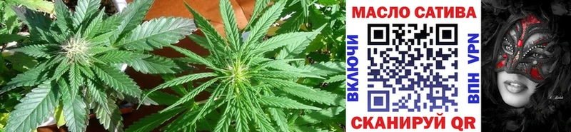 Дистиллят ТГК THC oil  Лыткарино 