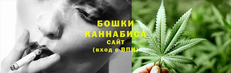 blacksprut рабочий сайт  Лыткарино  это наркотические препараты  Каннабис SATIVA & INDICA 